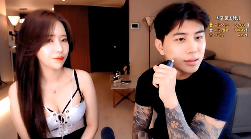 Korean Bj Kbj Free Kav Kbj Porn Video Online