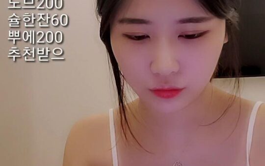 Kbj🇰🇷 938 34 페이지 Watch Free Kav Online Porn Video 1080p Hd Porn